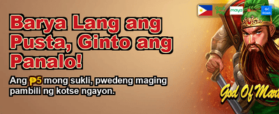 Fastest Payouts in the Philippines